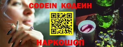 apvp Белорецк