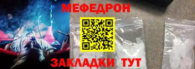 apvp Белорецк