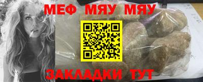 apvp Белорецк