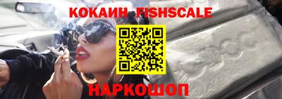 apvp Белорецк