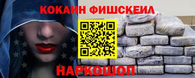 apvp Белорецк