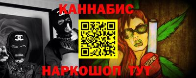 меф VHQ Бердск