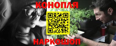 трава Баксан