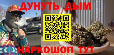 меф VHQ Бердск
