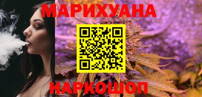 крисы Белореченск