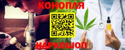 apvp Белорецк