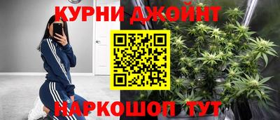 apvp Белорецк