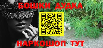 apvp Белорецк