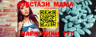 apvp Белорецк