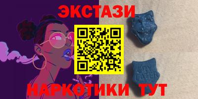 apvp Белорецк