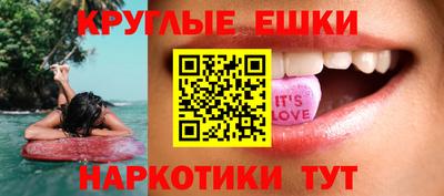 apvp Белорецк