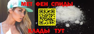 крисы Белореченск