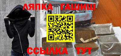 меф VHQ Бердск