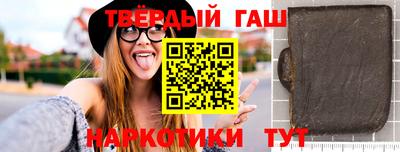 apvp Белорецк
