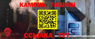 apvp Белорецк