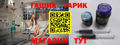 меф VHQ Бердск