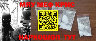 apvp Белорецк