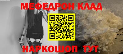 apvp Белорецк