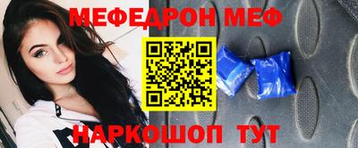 apvp Белорецк
